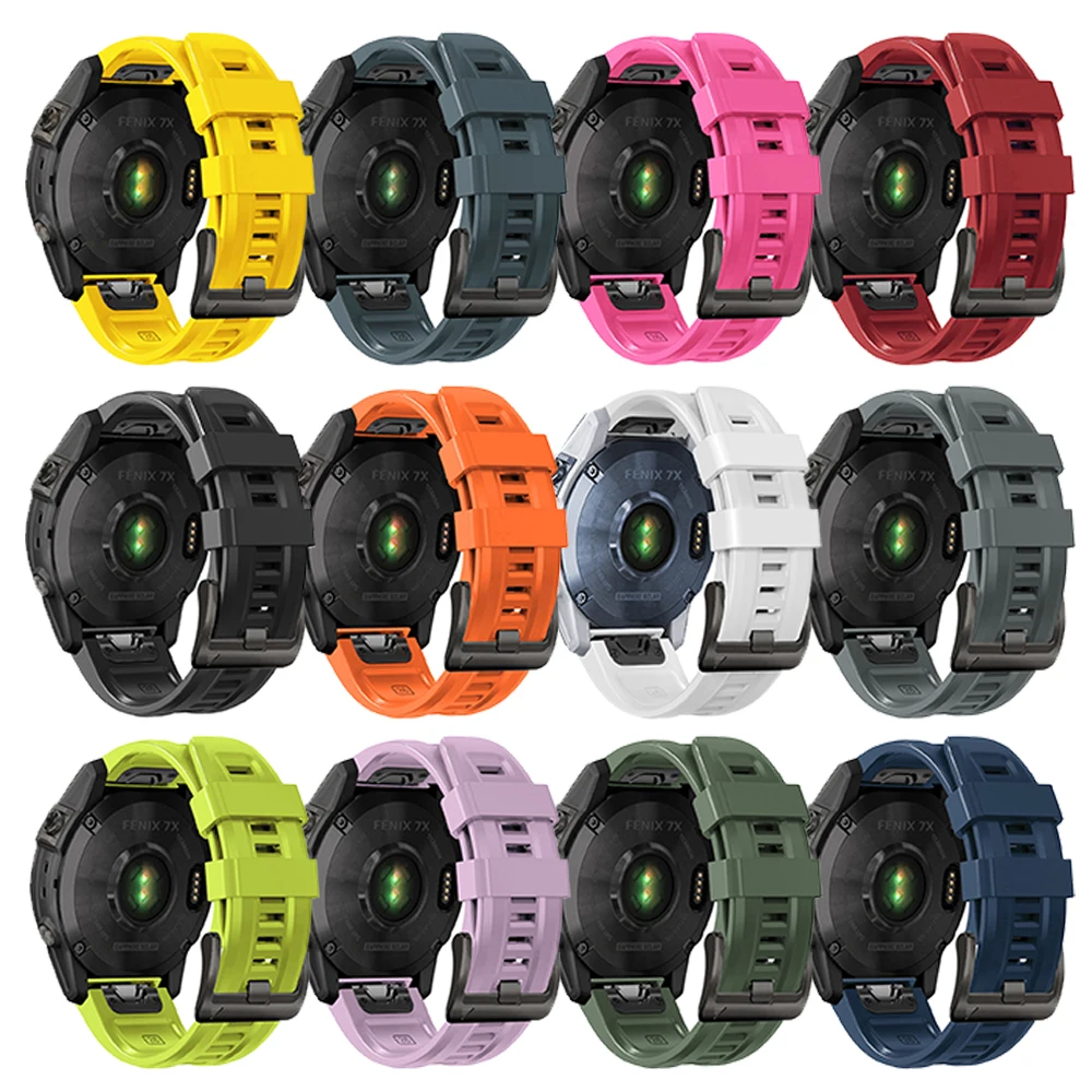 QuickFit Silicone Strap in Versatile Sizes