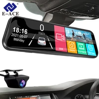 Dashcam – enregistreur vidéo de conduite DVR pour voiture, avec écran tactile E-ACE P, 10 pouces, lentille AHD, Streaming, caméra de tableau de bord, 1080 1