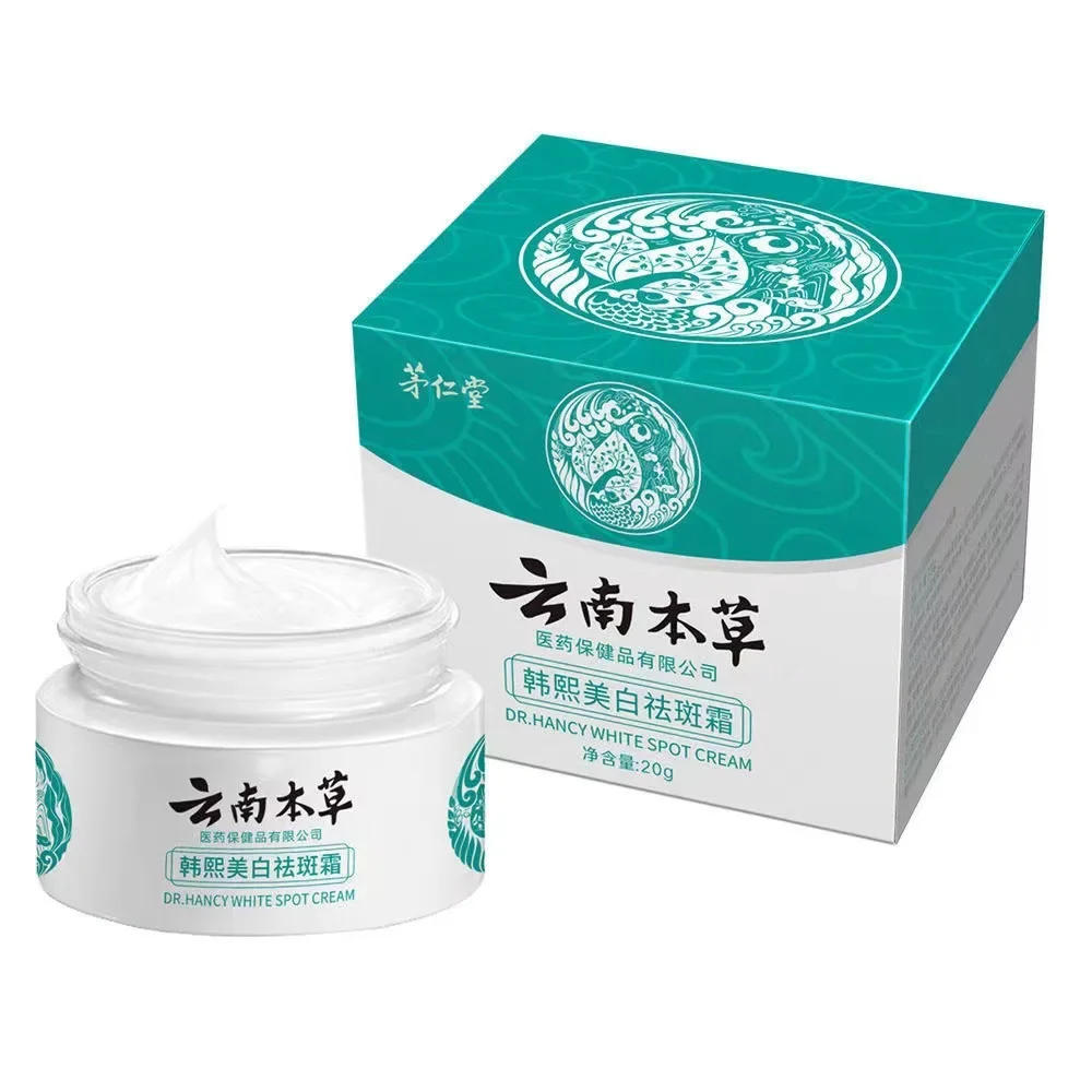 

Chinese MaoRenTang Face Freckle Whitening Cream Moisturizing Smooth Anti Aging Oil Control Anti Spot Nourishing Brighten cream