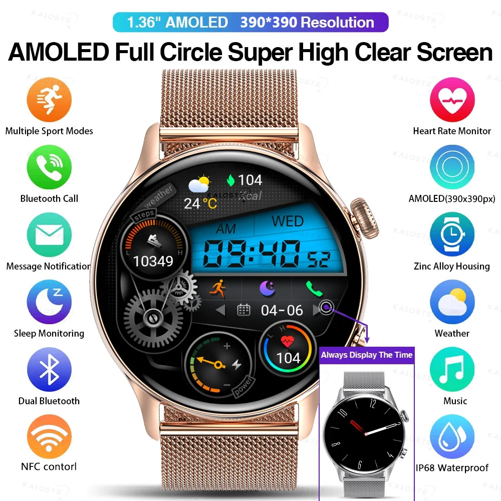 KAVSUMI Smart Watch AMOLED HD Screen Always On Display Women Watches  Bluetooth Call IP68 Waterproof Sport Fitness Men Smartwatch