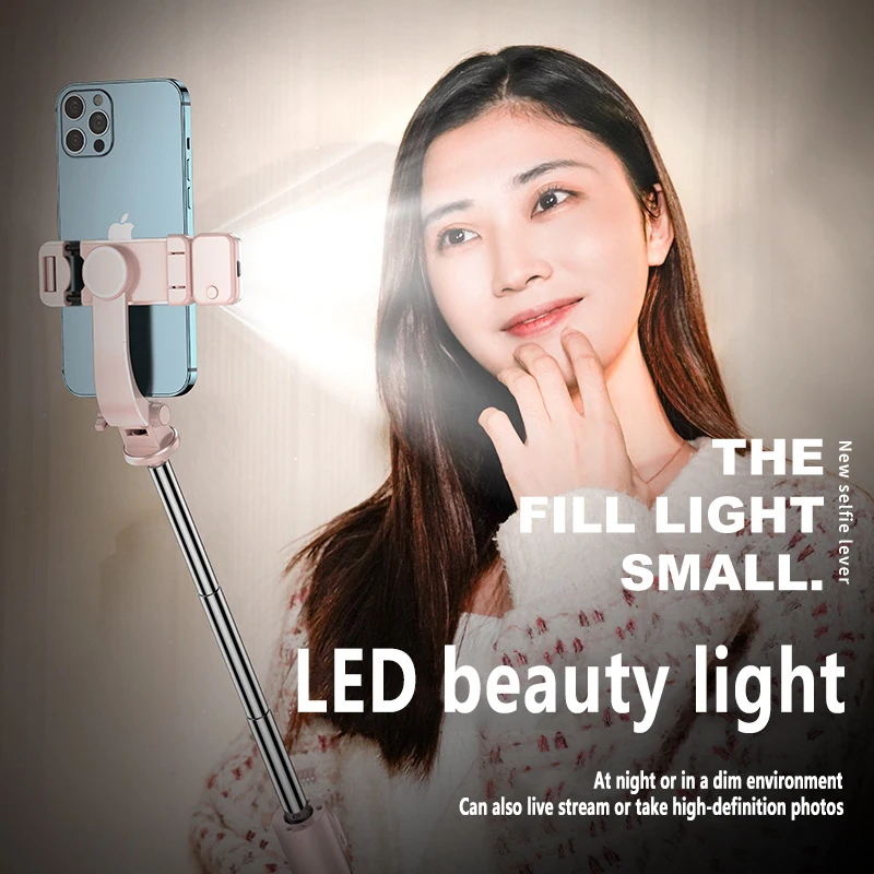 Z8 블루투스 무선 셀카봉 (리모컨 셔터 포함) LED 조명 휴대용 접이식 폰 스탠드 홀더 삼각대