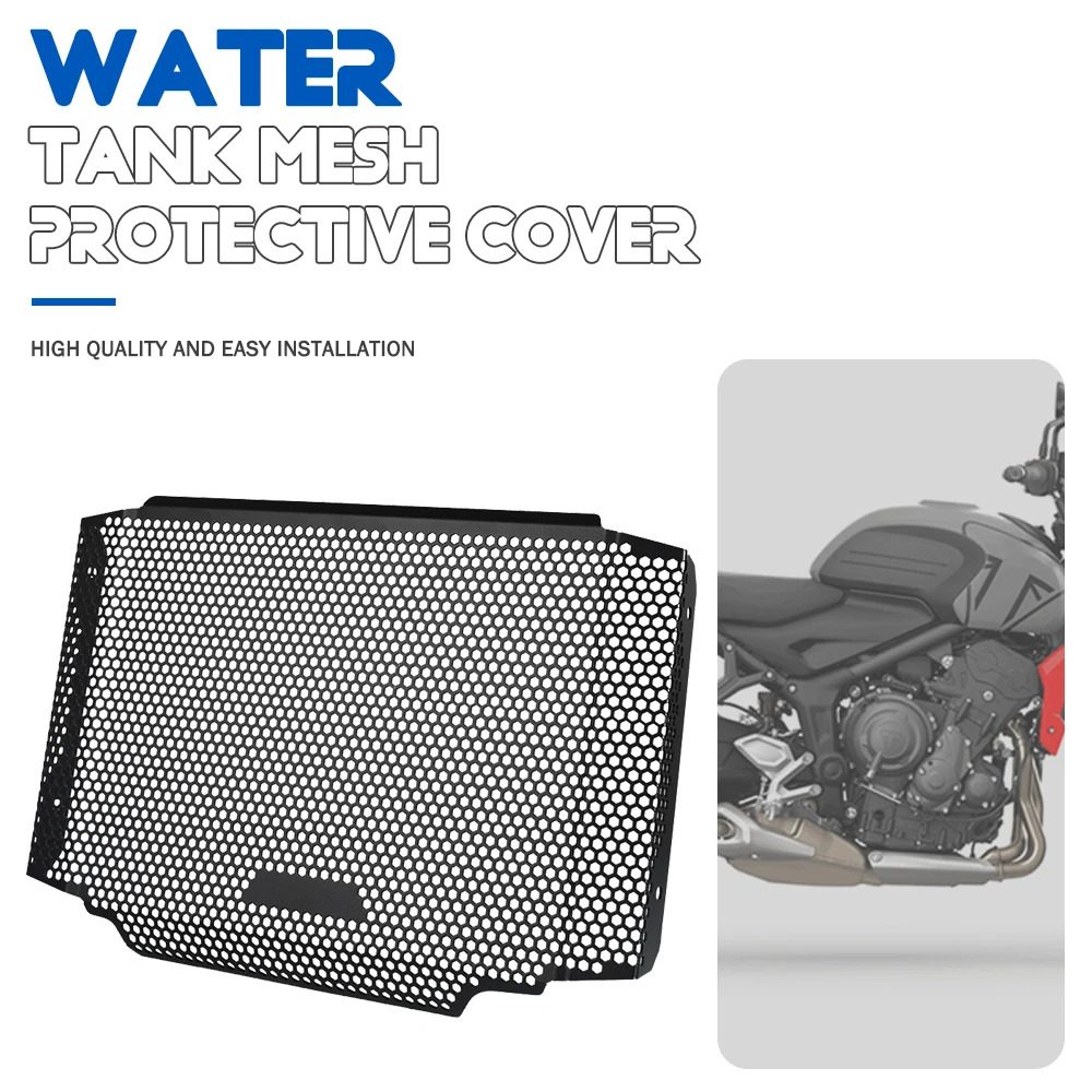 

COOL Motorcycle Radiator Tank Grille Guard Protector Cover Protection For TRIDENT 660 TRIDENT660 2021 2022 Aluminium Accessories