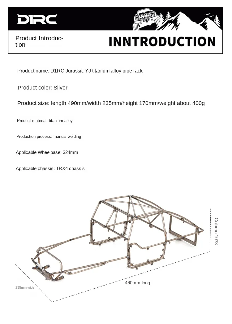 クローラーd1rc 324ホイールベースt4チタン合金パイプフレーム