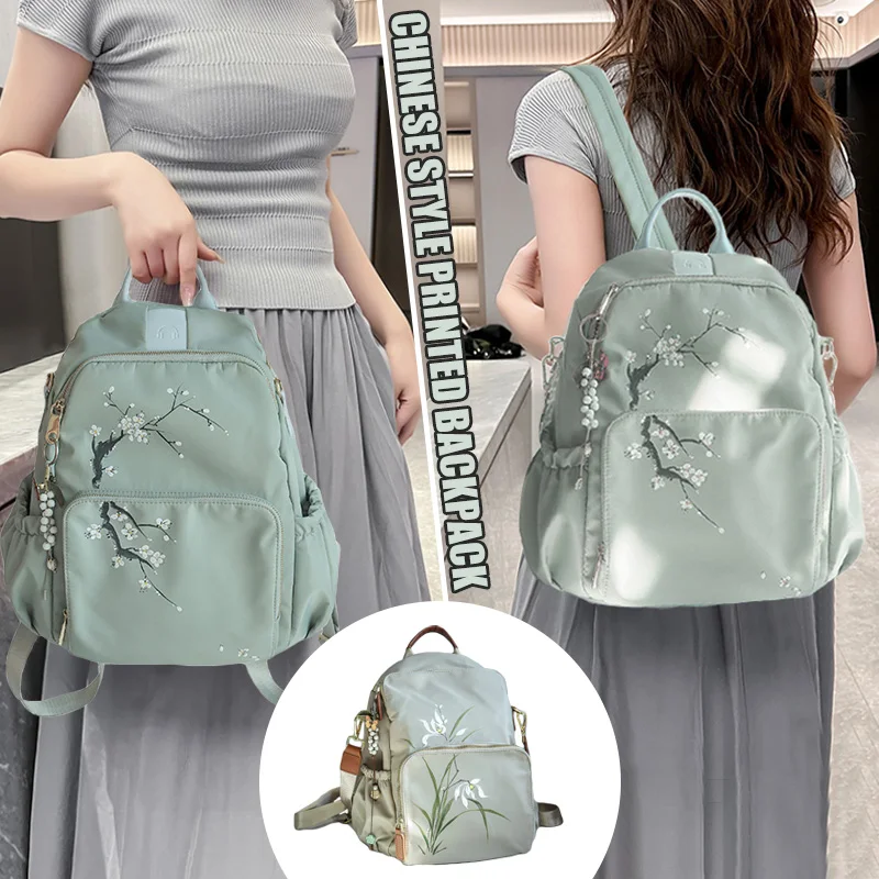 Harajuku Retro Mori Literature Art Women Backpack Bag Ins Small Fresh Forest Simple Girls School Bag Student Shoulder Bag 2