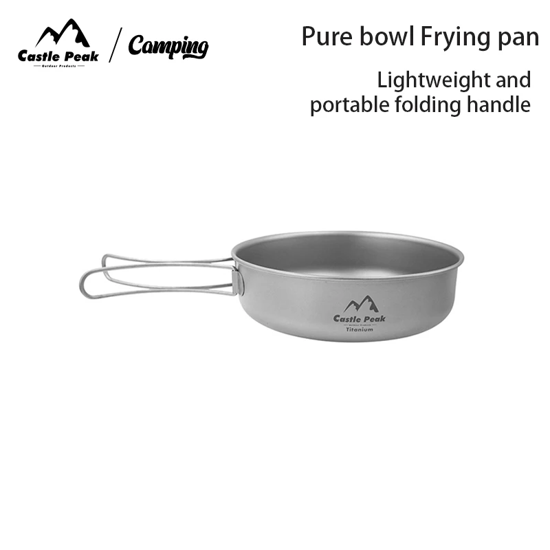 

Сковорода из чистого титана для кемпинга и пикника, портативная титановая сковорода, титановая плита, титановая посуда