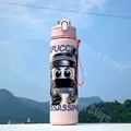 SPink 750ml