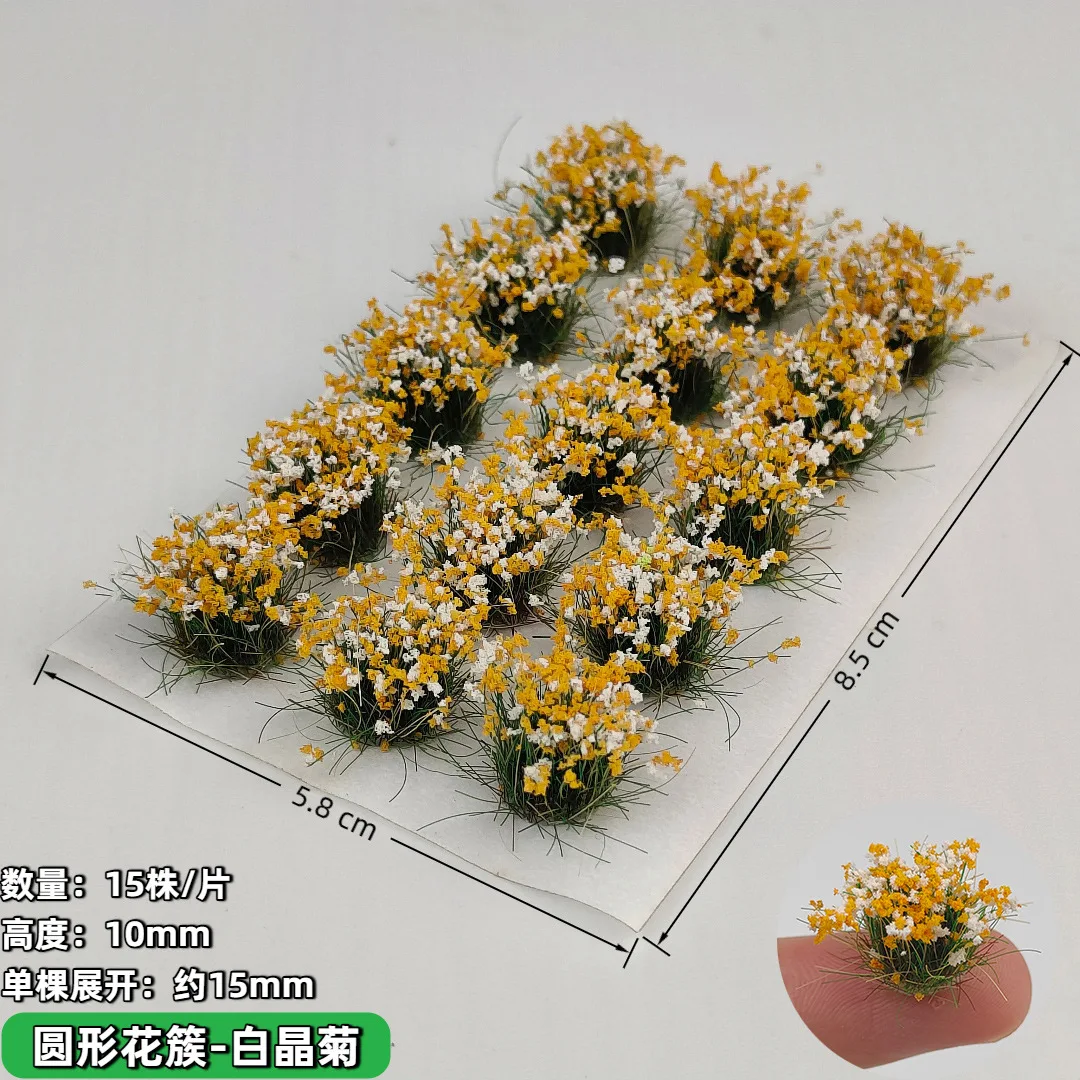 10 mm Blumen-/Grascluster-Modellbausatz für Miniaturgebäude, Sandtisch, DIY handgefertigte Blumen- und Pflanzenmaterialien, Diorama, 15 Stück/Karton – Detail 7