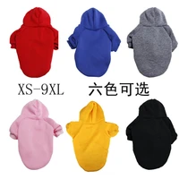 Vêtements d'hiver pour chiens, sweat-shirt à capuche de Sport, manteau chaud, vêtements d'automne pour petits, moyens et grands chiens, grands animaux de compagnie, chiot 4