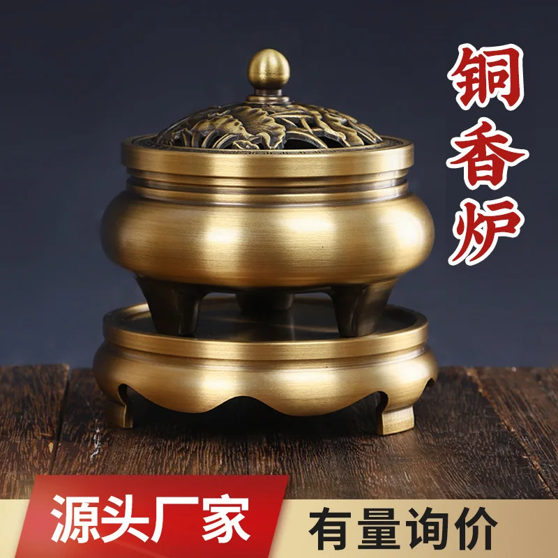 

Бронзовая курильница, гладкая курильница с тремя ногами, курильница для благовоний, курильница для сандалового дерева, бытовые бронзовые поделки.