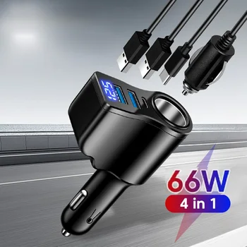 Adattatore di alimentazione per accendisigari da auto con display digitale a 4 porte da 66 W, caricatore multifunzionale per telefono da auto con USB PD da 3,1 A per iPhone Huawei