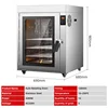 Microwave And Hot Air Convection Large Size High Efficient Digital Display Oven for Roasting Duck Chicken Lamb 2
