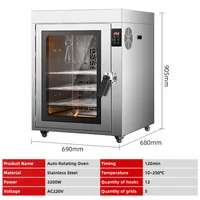 Microwave And Hot Air Convection Large Size High Efficient Digital Display Oven for Roasting Duck Chicken Lamb 2