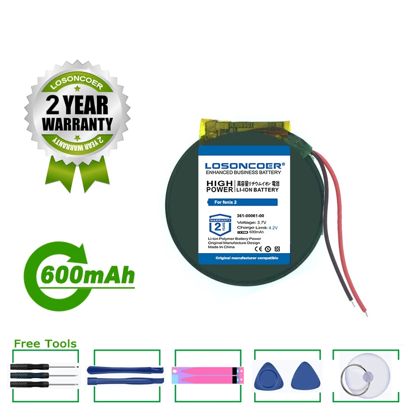 Batterie 361-00096-00 - Batterie Pour Garmin Fenix 5S 361-00096-00 - 22.23