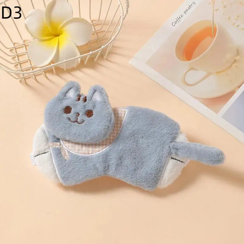 Adorable Plush Cartoon Sleep Eye Mask - Light Blocking, Comfortable & Soft