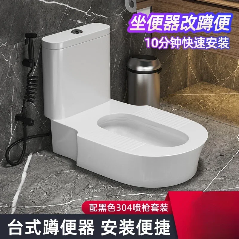 

Toilet, household toilet, modified squatting toilet, surface mounted, no digging, ceramic anti odor desktop , modified squ