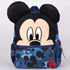 Australian Smiggle Disney Mickey Kindergarten Primary School Backpack Meal Bag Water Bottle Set Birthday Gift Hobbies Collection 5