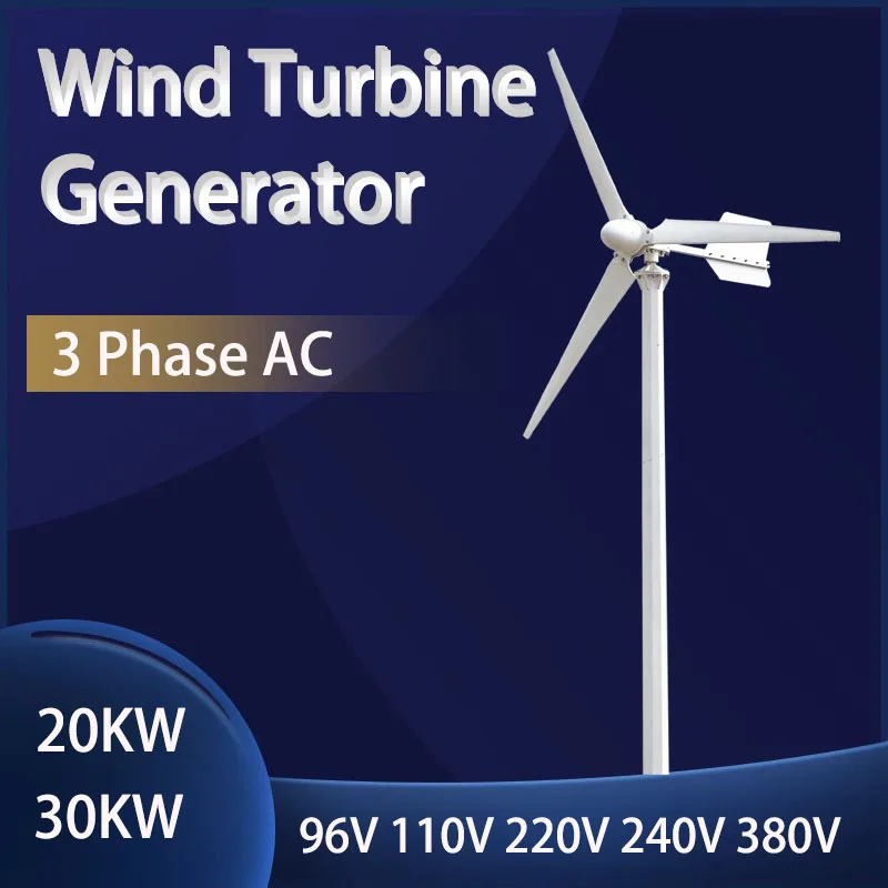 

China Low Noise Horizontal 30KW 50KW Wind Turbine Generator 20KW 30KW 96V 110V 220V 380V Windmill Home Use With Mppt Controller