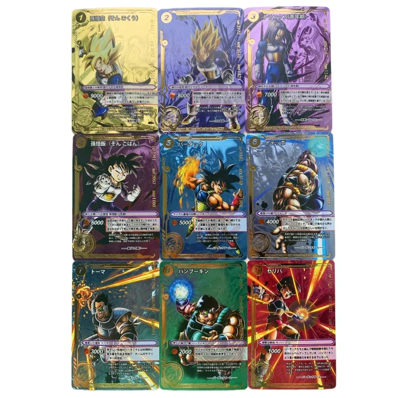 

9pcs/set Dragon Ball Animation Characters Goku Laser Hot Stamping Composite Craft Flash Card Anime Classics Game Collection Toy