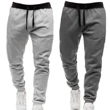 

Men Pants Color Block Patchwork Autumn Winter Thicken Warm Trousers for Daily Wear