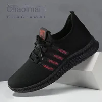 Four bar men's walking shoes with soft sole and soft surface, comfortable and breathable running shoes for men 1