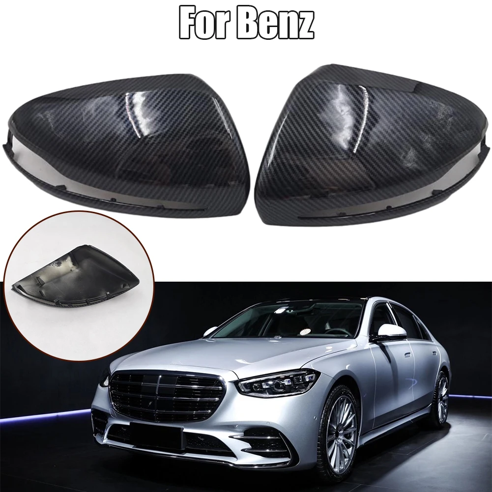 

2 шт., крышка для зеркала заднего вида Mercedes