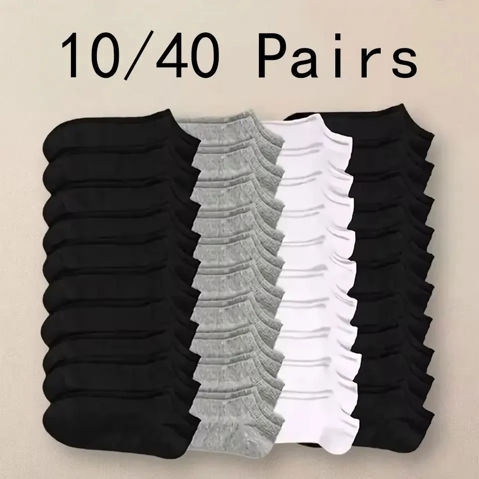 Boat Socks 10/40 Pairs Men's Boat Socks Business Sport Sweat Absorption Mature Summer Autumn Solid Color Non Pilling Versatile Ankle Socks