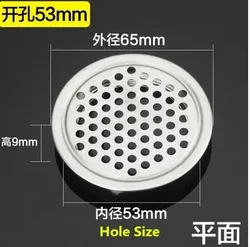 10-Piece Round Steel Louvered Vent Set with Mesh Cover (53mm  Silver)