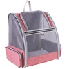 Hot cat bag Summer breathable shoulder carrying cat out portable bag Cat bag Pet dog backpack Pet supplies 4