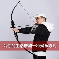 Professional Recurve Bow 30/40lbs for Right Handed Archery Bow Shooting outdoor Hunting can use carbon arrows arco e flecha