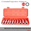 10Pcs Torx E Star Female Bit Sockets Set Hand Tool Kit 1/2" 3/8" 1/4" Drive E8-E24 Repair Tool Socket Wrench Head Sleeve 1