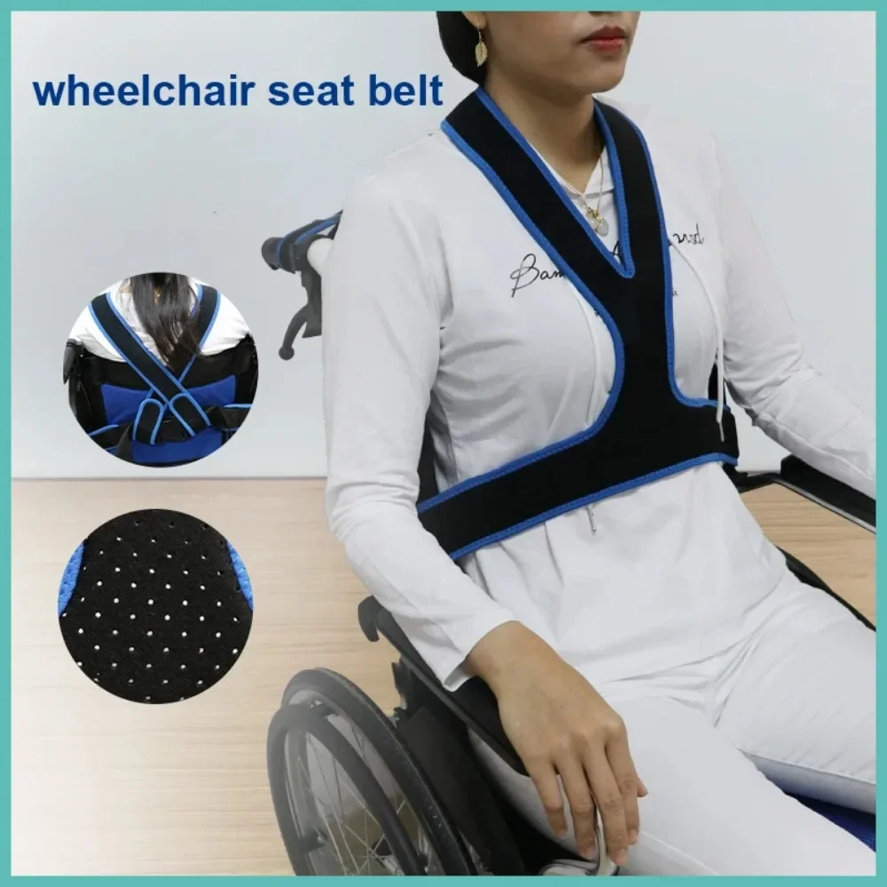 

Perforated Wheelchair Seat Belt Anti-dumping Elastic Fixed Restraint Safty Belt For Disabled Patient Elderly Medical Accessories