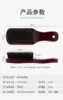 Men Beard Brush Wood Handle Boar Bristle Moustache Cleaning Brush Hairdressing Anti Static Barber Hair Styling Comb Tool 4