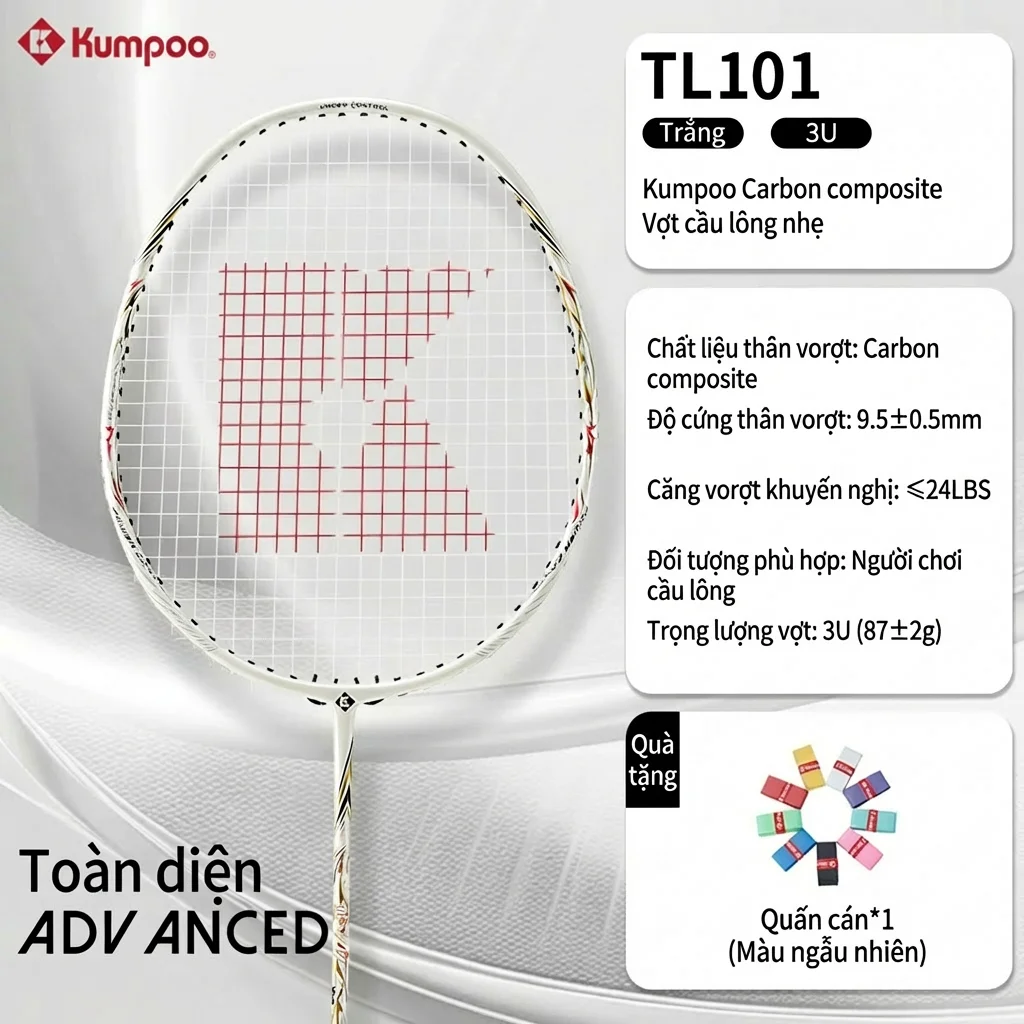 Kumpoo | Vợt Cầu Lông Chuyên Nghiệp Siêu Nhẹ Từ Sợi Carbon