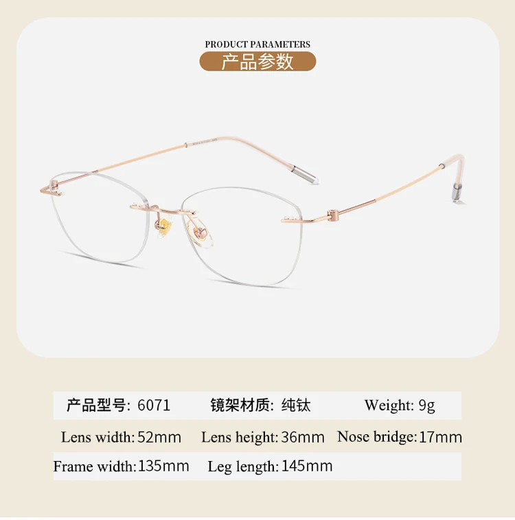 Bclear Women's Rimless Oval Cat Eye Titanium Eyeglasses 7
