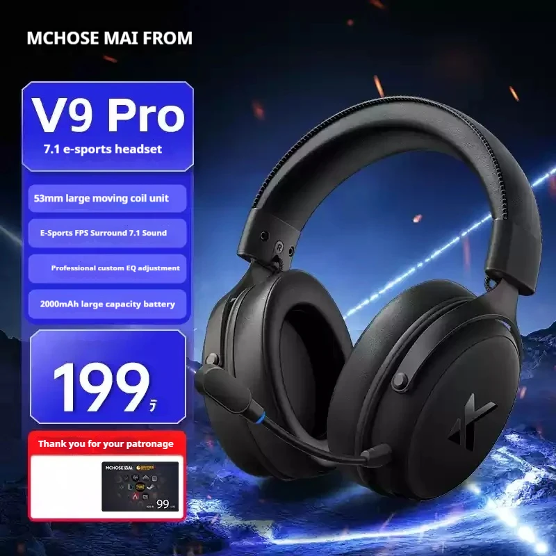 V9 Pro black