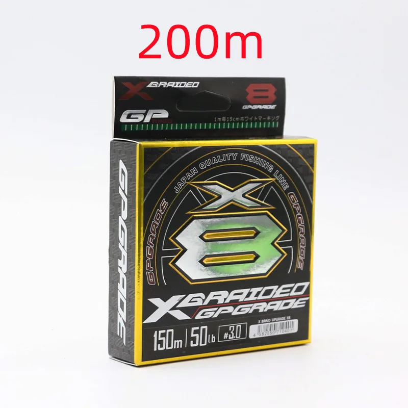 XBRAID X8 UPGRADE PE1号 200M XBRAID UPGRADE X8 #1-22 lb 200m Fishing PE Line | eBay