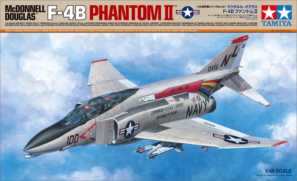 

Tamiya 61121 1/48 Scale Model Fighter Kit U.S McDonnell Douglas F-4B Phantom II