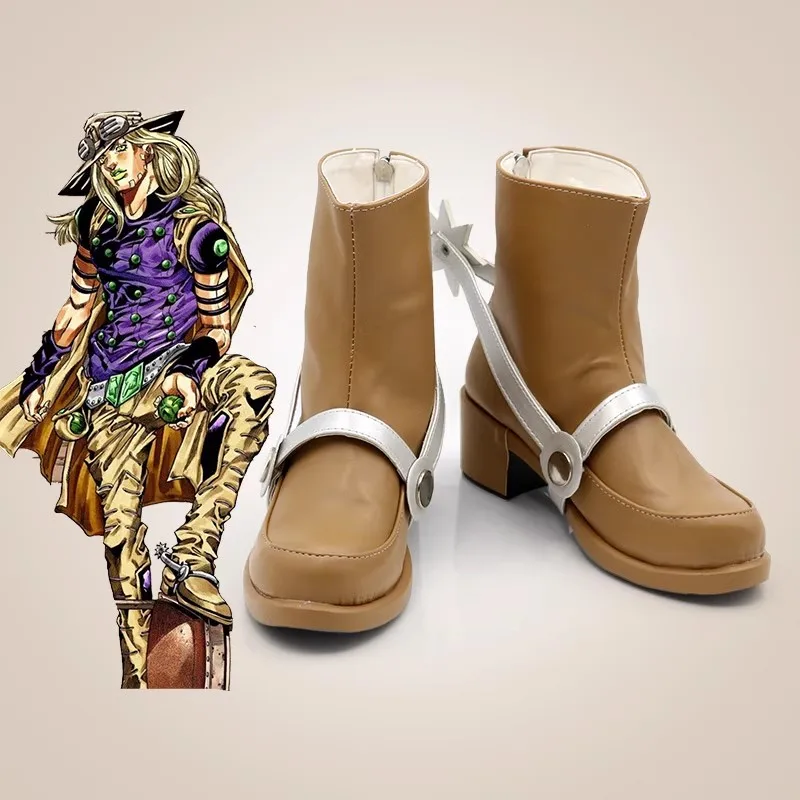 

JoJo's Bizarre Adventure Steel Ball Run Gyro Zeppeli Cosplay Shoes Jjba Steel Ball Run Accessory Prop Custom Made Anime Shoes