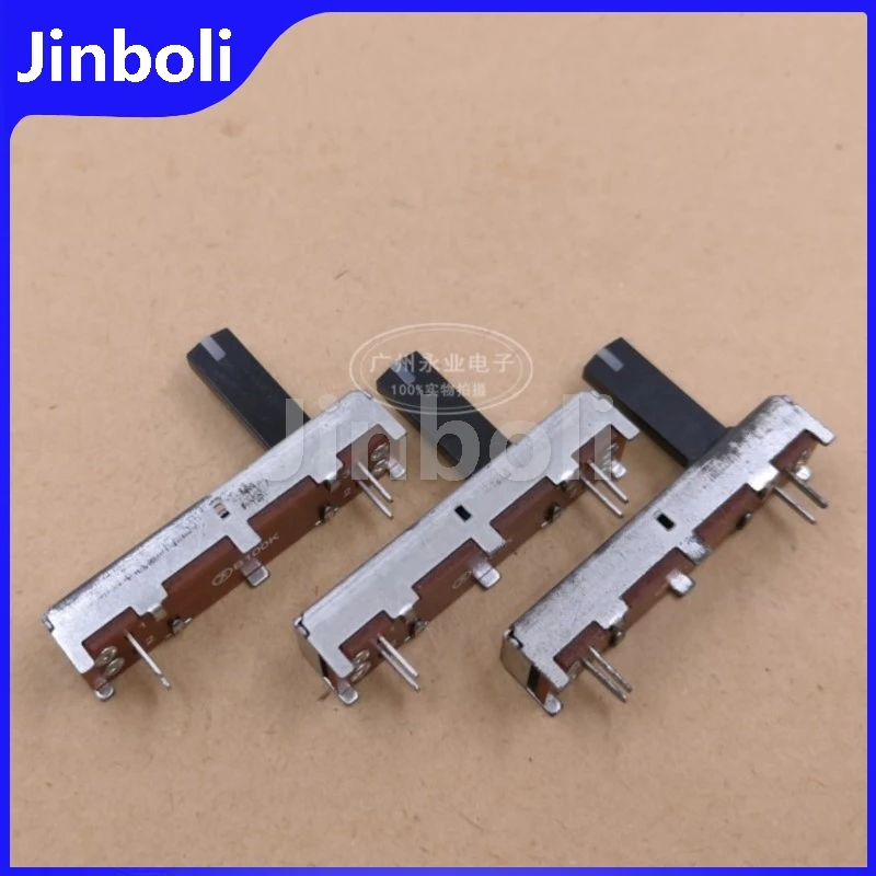 2PCS SC2042N 35MM Straight Slide Potentiometer Resistor B100K With Midpoint Single 4Pins Mixer Fader 100K Ohm Handle Length 15MM