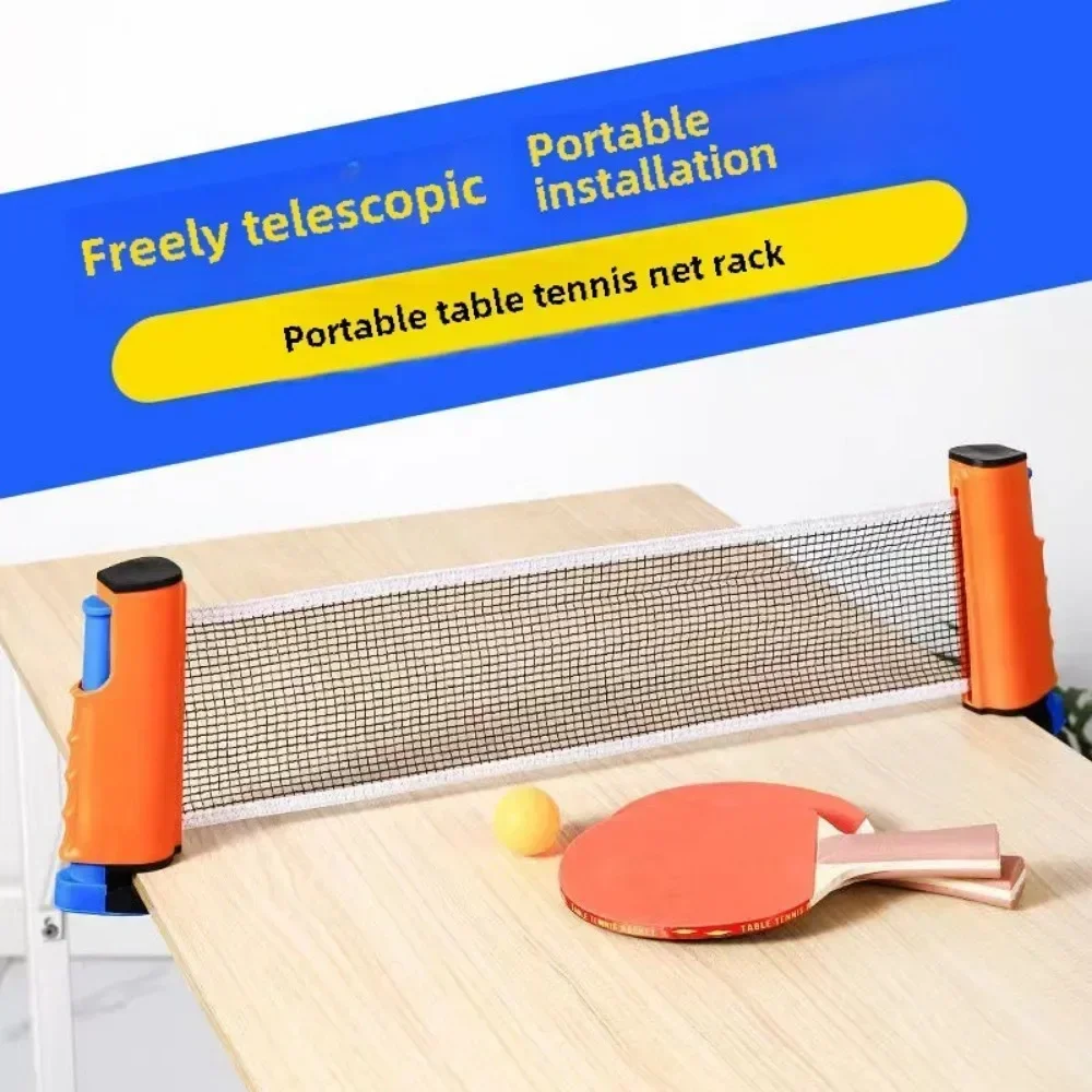 Portable Retractable Table Tennis Net Rack