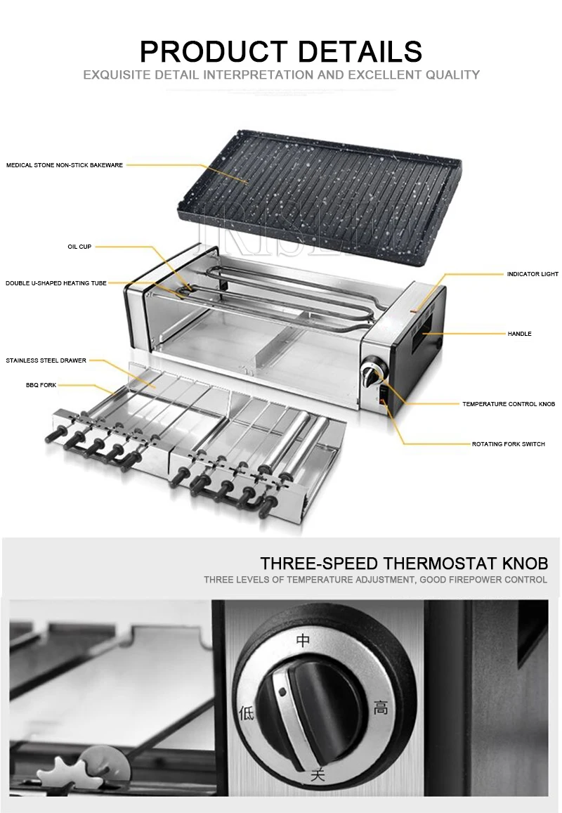 New Household Electric Grill Barbecue Machine Automatic Rotating 10 Skewers For Home Or Restaurant Use