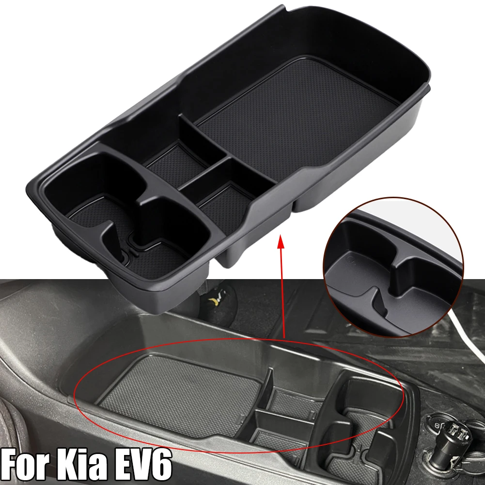 

Держатель-органайзер для нижнего слоя консоли Kia EV6 2021-2024