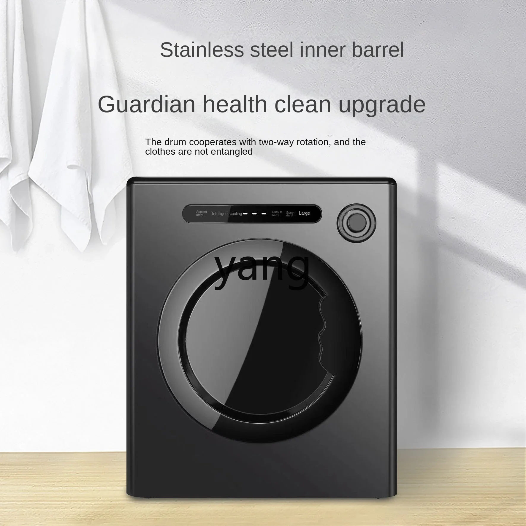 L'm'm Intelligent Cylinder Dryer Home Dormitory Sterilization Automatic Laundry Drier