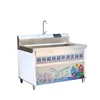 Automatic Commercial Ultrasonic Dishwasher Dish Washing Machine 1