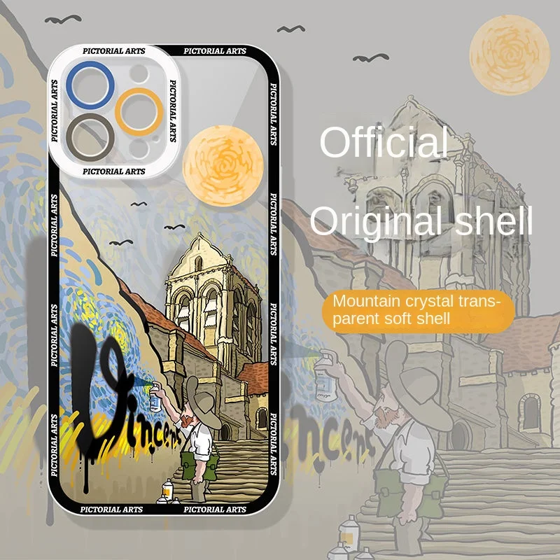 Art Van Gogh Starry Night Oil Painting Soft Clear Phone Case