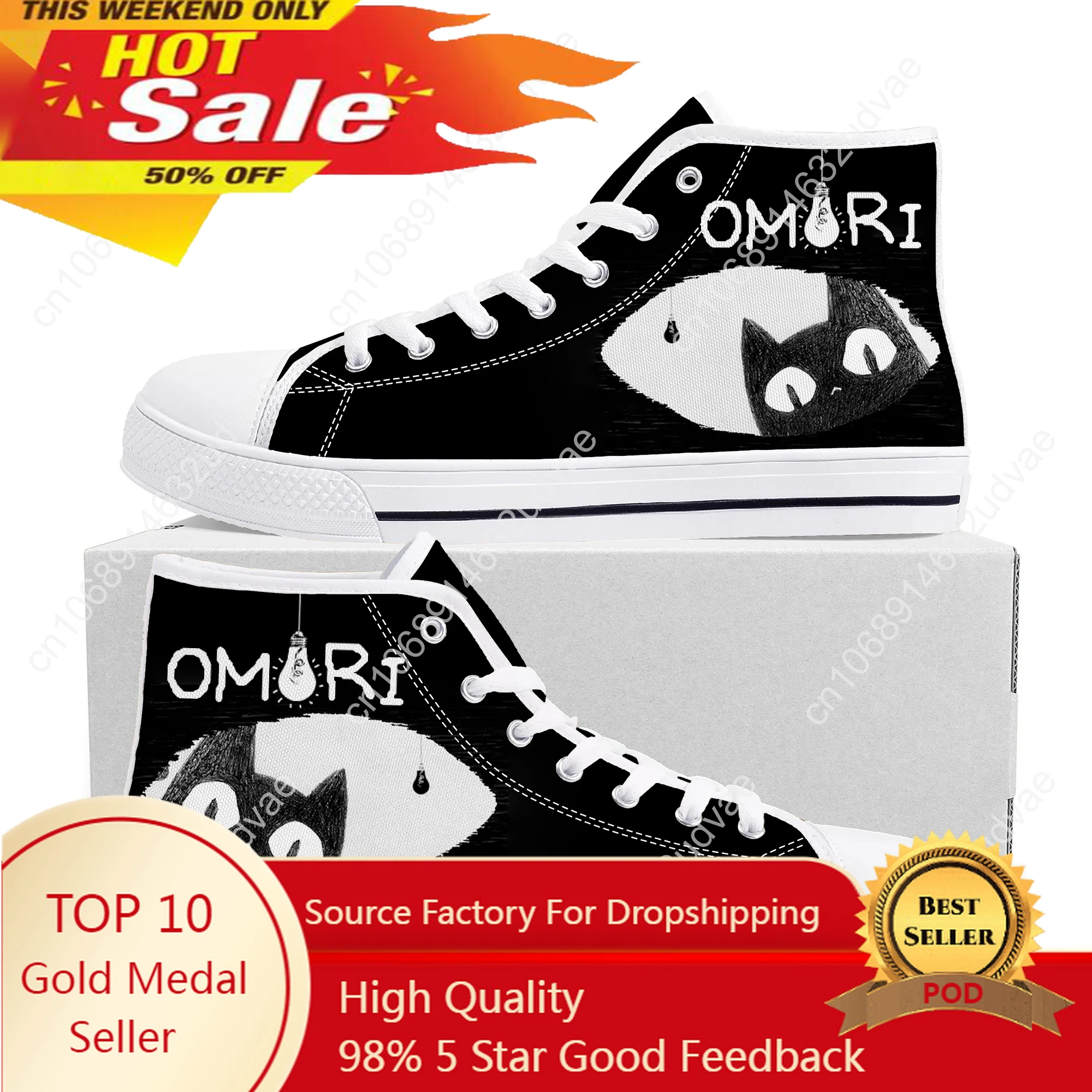 

Высокие кроссовки Omori, популярная мультяшная игра для мужчин, женщин, подростков, Высококачественная модная холщовая обувь, повседневные кроссовки по индивидуальному заказу
