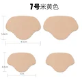 4Pcs-beige