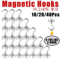 10/20/40Pcs Magnetic Hooks Heavy Duty Earth Magnets with Hooks Super Powerful Neodymium Magnet Hooks for Kitchen,Home,Garage