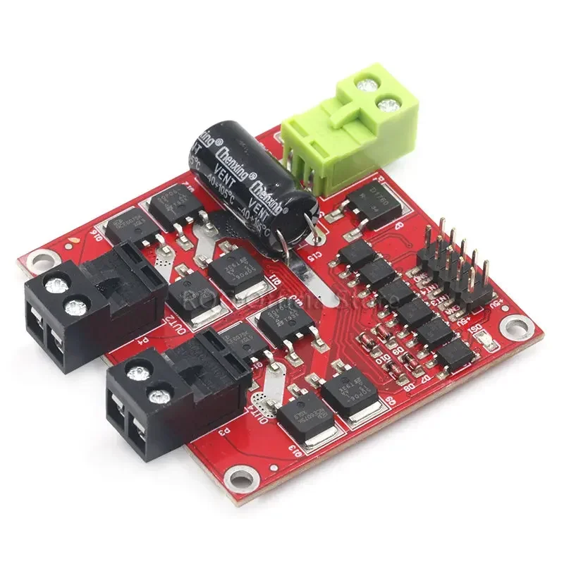 Dual DC Motor Drive Module 7A 160W Industrial Grade Positive Negative PWM Speed L298 Logic XY-160D dc motor driver