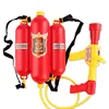 Fireman Role Play Pool Toys Fire Extinguisher Watergun Large Capacity Water Gun Fire Backpack Water Gun Firefighter Toy 1